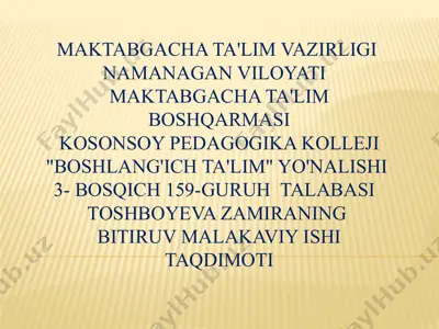 o'quvchilar nutqiga qo'yiladigan talablar — PPTX