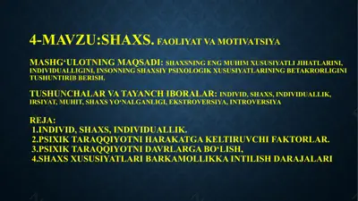 shaxs faoliyat va motivatsiya — PPTX