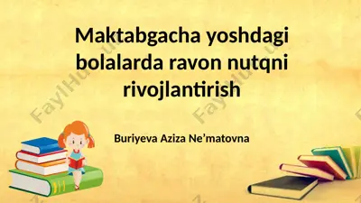 ravonnutq tushunchasi — PPTX