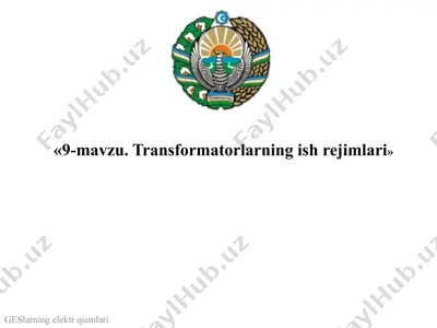 transformatorlar haqida — PPTX