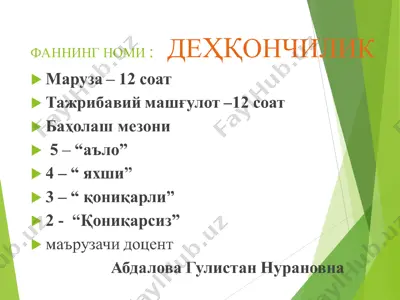 deҳқonchilik — PPT