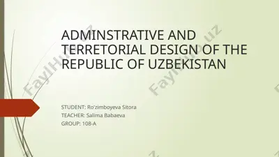 adminstrative and terretorial design of the republic of uzbekistan — PPTX