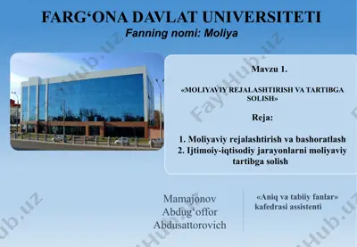 moliyaviy rejalaşitirish va tartibga solish — PPTX