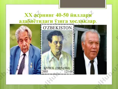 40-50 yillar o'zbek adabiyotida o'ziga hosliklar — PPTX