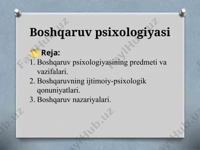 boshqaruv psixologiyasi — PPTX