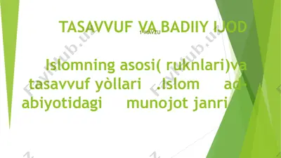 tasavvuf va badi'iy ijod — PPTX