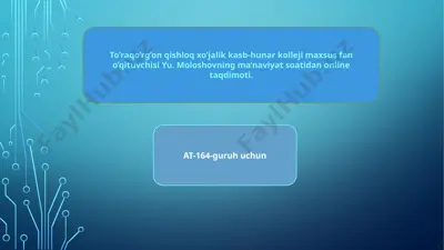 xotira va qadr mohiyati taqdimoti — PPTX