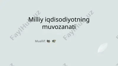 milliy iqtisodiyotning muvozanati — PPTX