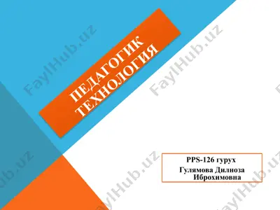 pedagogik texnologiya — PPTX