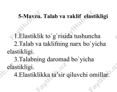 elastiklik haqida ma'ruza — PPT
