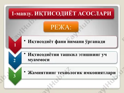 ekonomika tarixi — PPTX