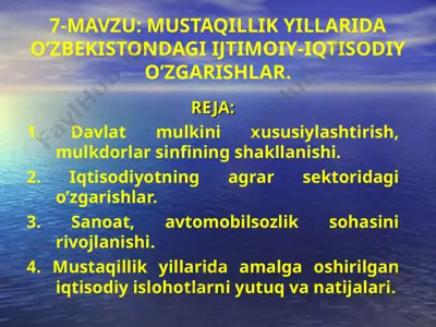 mustaqillik yillarida o'zbekistondagi ijtimoiy-iqtisodiy o'zgarishlar — PPT