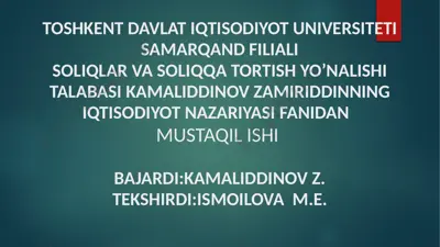 pul kredit tizimi va banklar — PPT