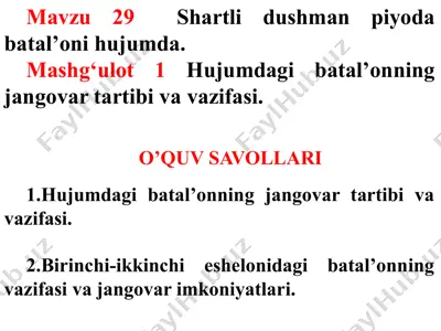 piyoda batal'onining jangovar tartibi va vazifasi — PPTX