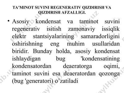 ta'minot suvini regenerativ qizdirish va qizdirish afzalligi — PPT