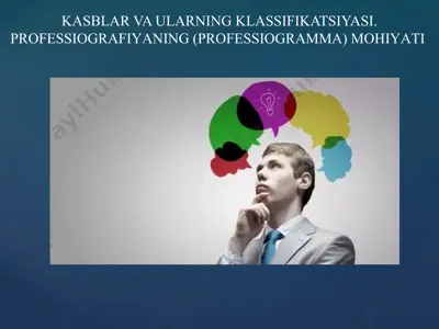 kasblar va ularning klassifikatsiyasi — PPTX