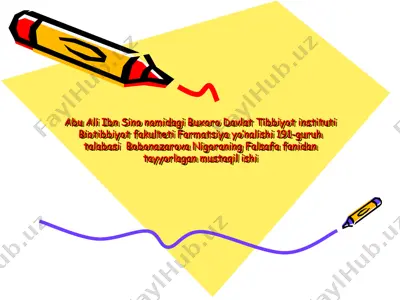falsafaning mohiyatiga oid sharq va g’arb mutafakkirlarining ta’riflarini tasniflash — PPT