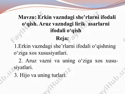 erkin vazndagi she’rlarni ifodali o‘qish — PPTX