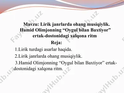 lirik janrlarda ohang musiqiylik — PPTX