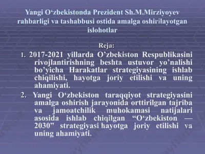 o‘zbekiston yangi taraqqiyot strategiyasi — PPT