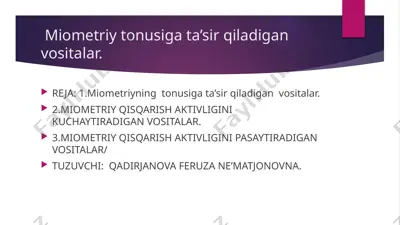 miometriy tonusiga ta'sir qiladigan vositalar — PPTX