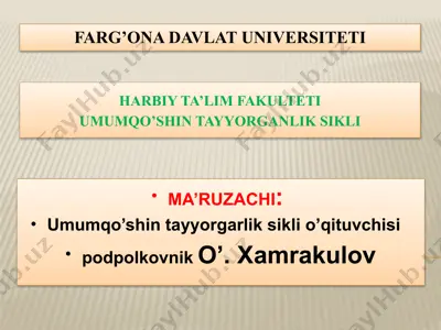 umumqo’shin tayyorgarlik sikli o’qituvchisi — PPTX