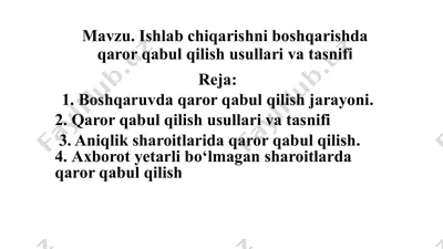 ishlab chiqarishni boshqarishda qaror qabul qilish usullari va tasnifi — PPTX
