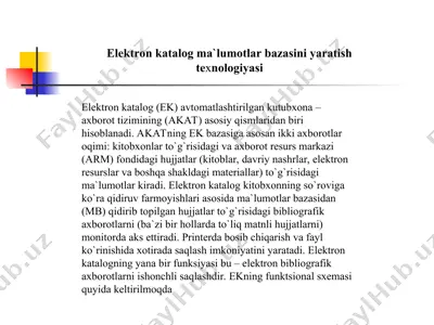 elektron katalog ma'lumotlar bazasini yaratish texnologiyasi — PPT