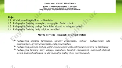 o‘zbekiston respublikasi  ta’lim tizimi. shaxs tarbiyasi va rivojlanishi to‘g‘risidagi fan. ilmiy-pedagogik  tadqiqotlar metodologiyasi va  metodlari — PPTX