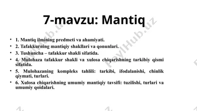 mantiq — PPTX