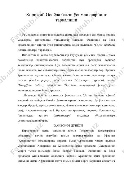 хорижий осиёда баъзи усимликларнинг таркалиши — DOC