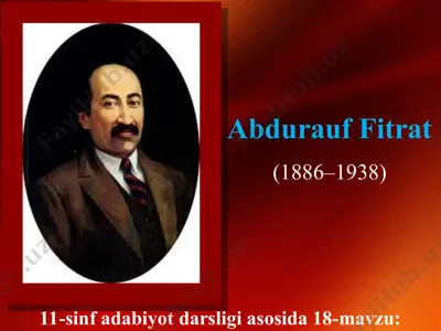 abdurauf fitrat 11 - sinf — PPT