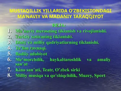 o’zbekistondagi ma’naviy va madaniy taraqqiyot — PPT