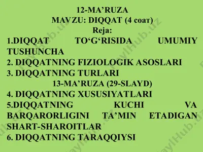 diqqatning fizioligik asoslari — PPT
