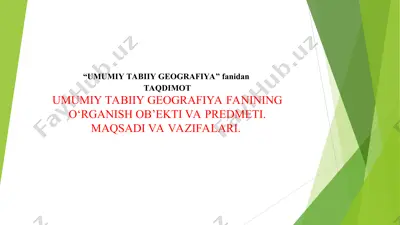 umumiy tabiiy geografiya — PPT