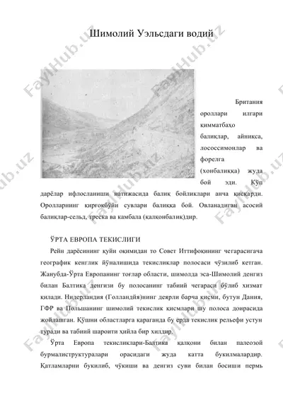 шимолий уэльсдаги водий — DOC
