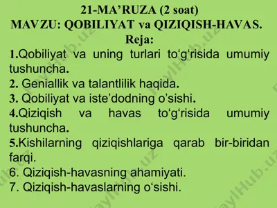 qobiliyat va qiziqish-havas — PPT
