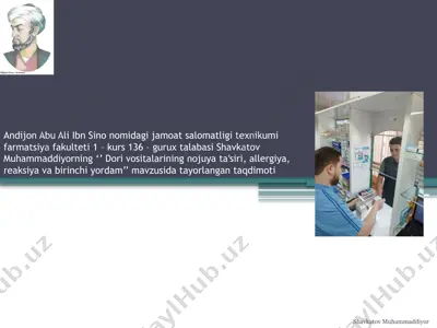 dorivositalarining nojuyata'siri, allergiya, reaksiya va birinchi yordam mavzusidagi taqdimot — PPTX
