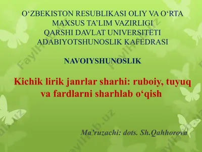 kichiklirik janrlar sharhi: ruboiy, tuyuq vafardlar — PPTX
