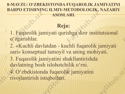o‘zbekistonda fuqarolik jamiyatini barpo etishning ilmiy-metodologik, nazariy asoslari — PPTX