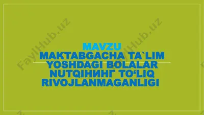 nutqning anatomik-fiziologik tuzilishi — PPTX