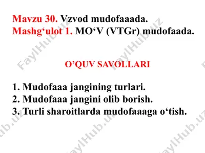 mudofaaning turlari — PPTX