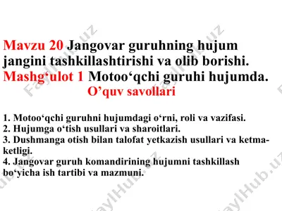 jangovar guruhning hujum jangini tashkillashtirishi va olibborishi — PPTX