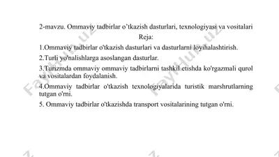 ommaviy tadbirlar o’tkazish dasturlari, texnologiyasi va vositalari — PPT