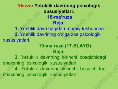 yetuklik davrining psixologik xususiyatlari — PPT