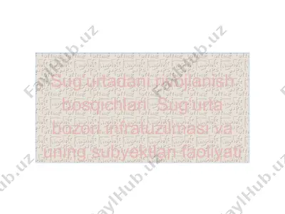 sug‘urta bozori infratuzilmasi va uning subyektlari faoliyati — PPTX