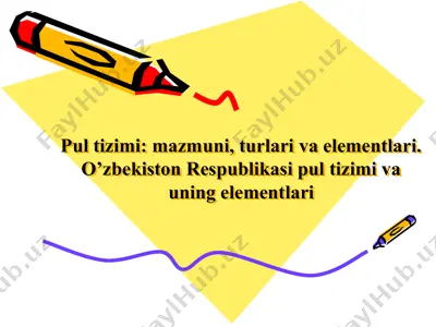 pul tizimi: mazmuni, turlari va elementlari. o‘zbekiston respublikasi pul tizimi va uning elementlari — PPT