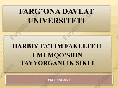 harbiy ta'lim fakulteti umumqo'shin tayyorganlik sikli mavzusi 29 — PPTX