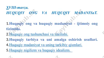 xviii-mavzu.huquqiy ong va huquqiy madaniyat — PPT