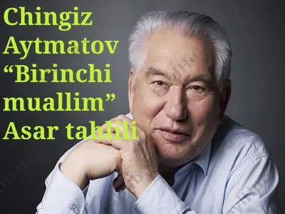 birinchi muallim — PPTX